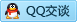 QQ在线咨询294557008